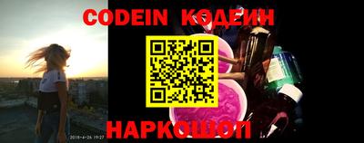 mdpv Балашиха