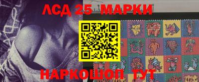 гашик Балахна