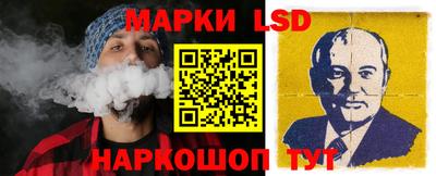 гашик Балахна