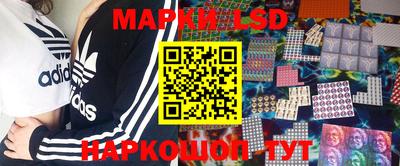 mdpv Балашиха