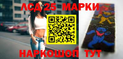 мефедрон VHQ Балаково