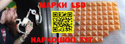 mdpv Балашиха