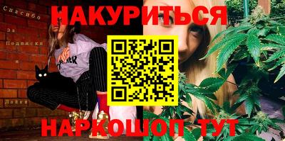 mdpv Балашиха