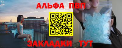 mdpv Балашиха