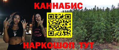 мефедрон VHQ Балаково