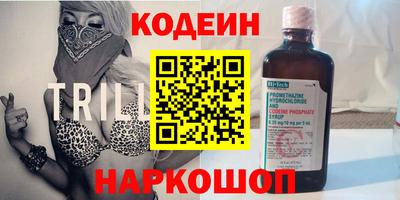 mdpv Балашиха