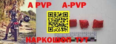 mdpv Балашиха