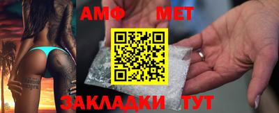mdpv Балашиха