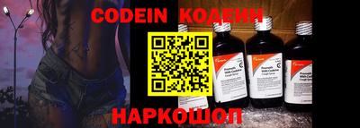 mdpv Балашиха
