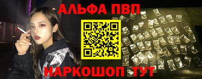 mdpv Балашиха