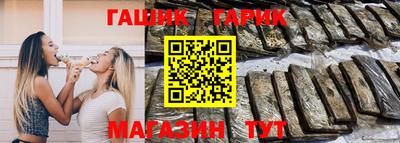 mdpv Балашиха