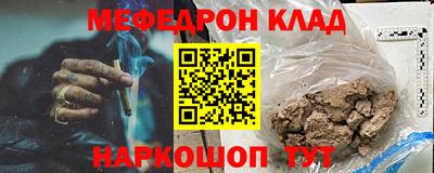 гашик Балахна