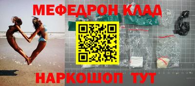 mdpv Балашиха