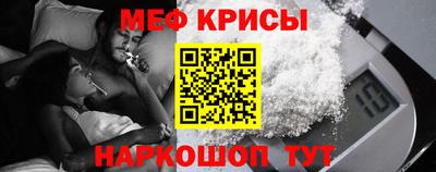 твердый Гай